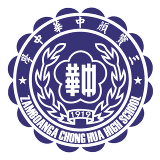 Zamboanga Chong Hua High School seal